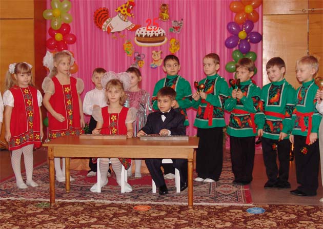 Юбилей детского сада "Петушок"